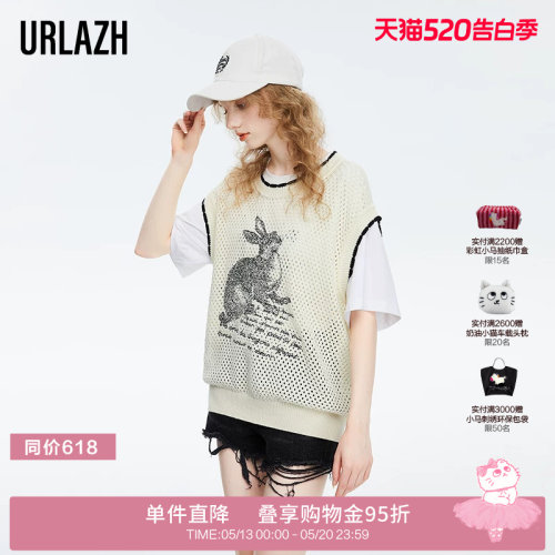 URLAZH/有兰镂空绣花背心