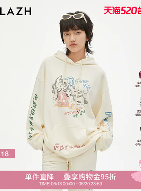 URLAZH有兰新款复古涂鸦印花休闲宽松连帽卫衣女JM3SW02