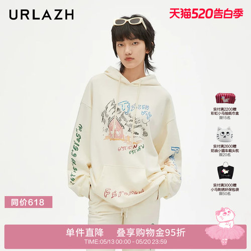 urlazh/有兰法罗涂鸦卫衣