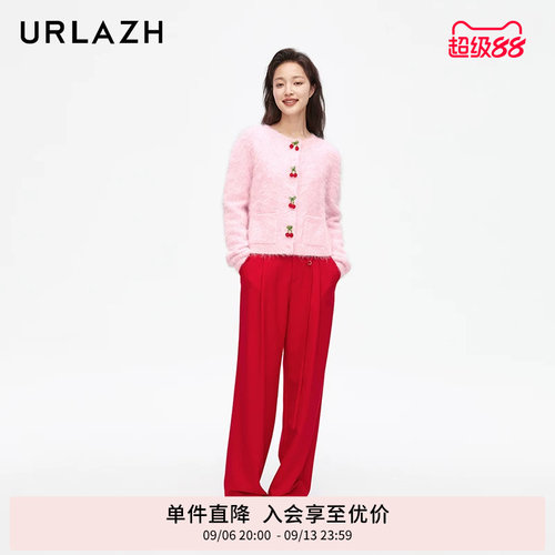 urlazh/有兰复古红阔腿西裤