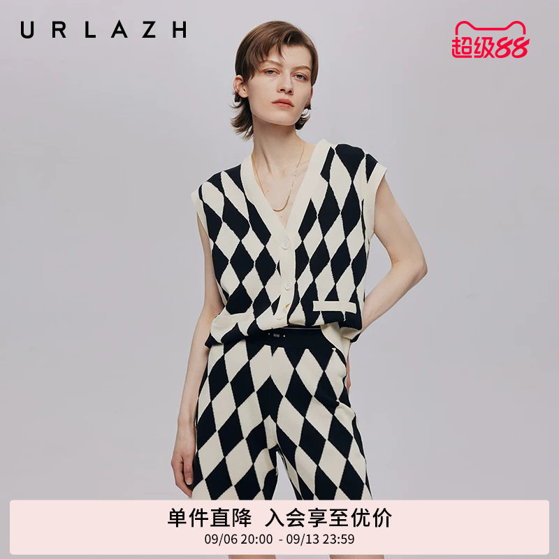 URLAZH有兰秋季新款复古菱形撞色黑白格纹无袖毛衣开衫针织马甲女
