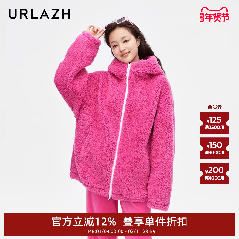 URLAZH有兰新款玫红色气质宽松毛呢大衣外套女LM4TC06