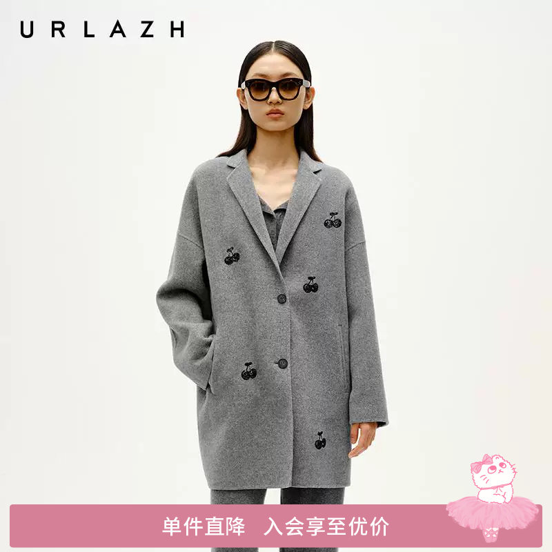 URLAZH有兰冬季新款冰川灰樱桃绣花宽松纯羊毛呢外套呢子大衣女