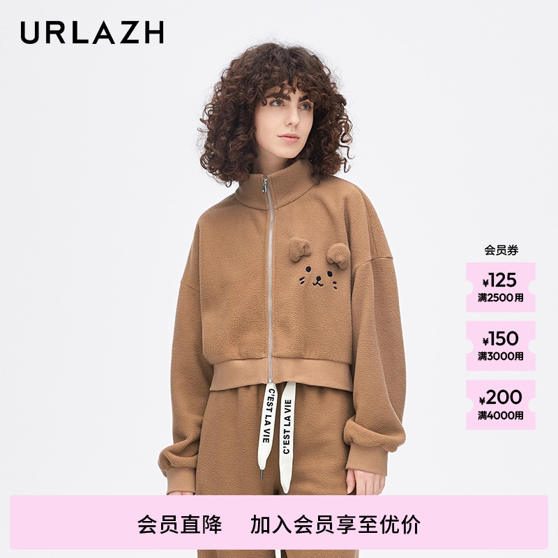 URLAZH有兰新款复古慵懒气质休闲时尚短款外套女短款