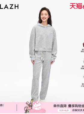URLAZH有兰新款灯芯绒宽松运动休闲灰色卫裤女IM3PA88