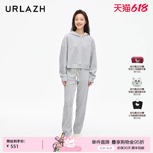 urlazh/有兰灯芯绒修身卫裤