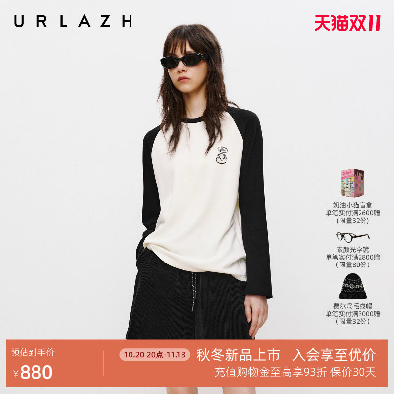 【NONO系列】URLAZH有兰2026秋冬新款撞色插肩袖休闲宽松长袖T恤
