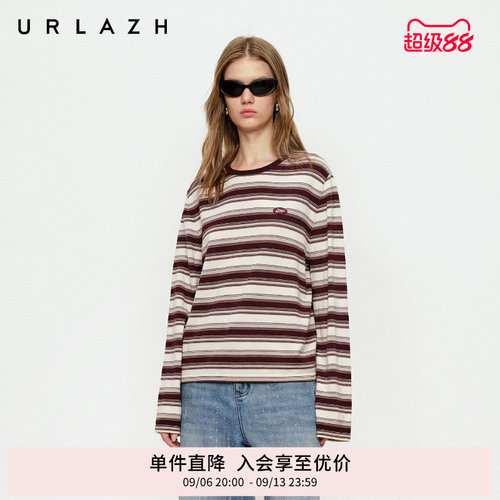 有兰撞色条纹圆领羊毛衫
