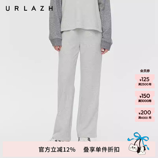 简约INS风夹花灰高腰拼接撞色直筒休闲裤 子女 新款 URLAZH有兰春季