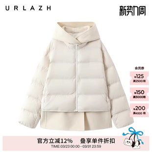新款 URLAZH有兰冬季 假两件休闲百搭宽松连帽羽绒服女 90%鹅绒