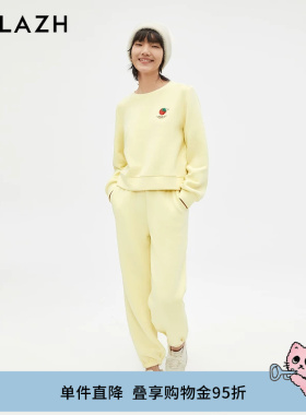 URLAZH有兰新款黄色松紧腰宽松运动休闲裤女LM3PA14