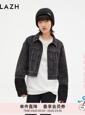URLAZH有兰新款黑色纯棉短款铆钉休闲牛仔外套女JM3DC01