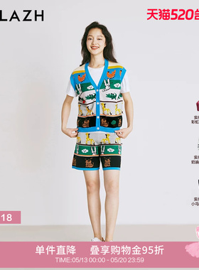 URLAZH有兰夏季新款黑色复古时尚休闲宽松直筒减龄钩花针织短裤女