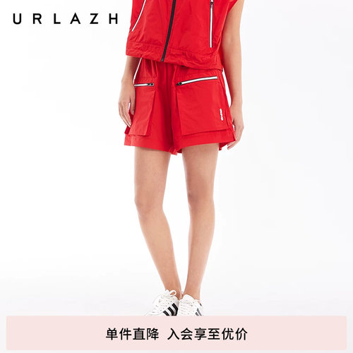 URLAZH有兰番茄红BF风工装短裤