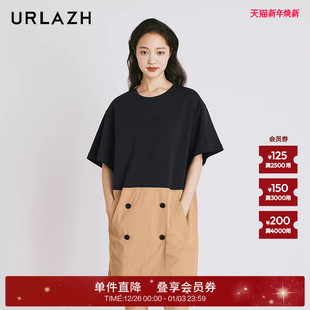 短袖 复古撞色宽松气质温柔拼接时尚 连衣裙 新款 URLAZH有兰夏季