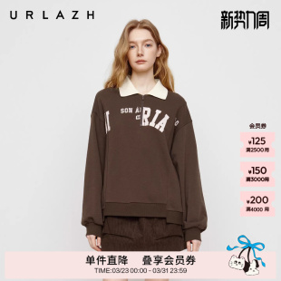 URLAZH有兰秋季 潮酷不规则字母休闲焦糖棕卫衣女 新款