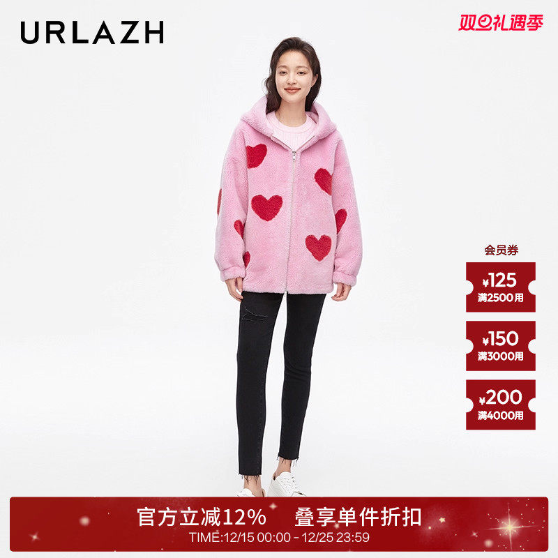 urlazh/有兰黑色高腰牛仔裤