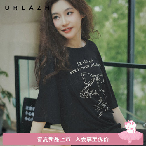 有兰轻薄蝴蝶结印花T恤