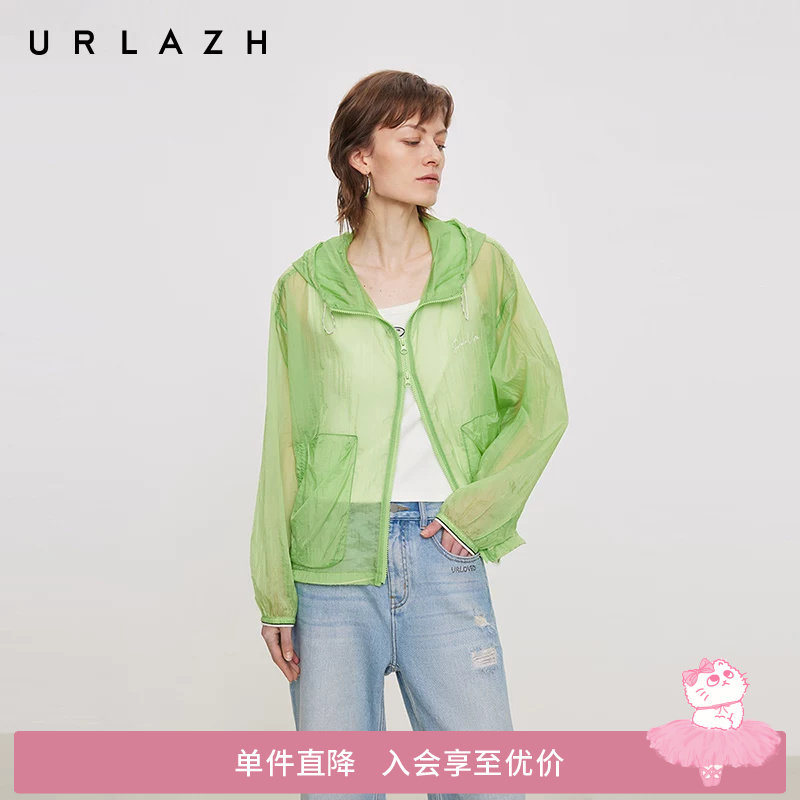 URLAZH有兰夏季新款双拉链轻薄连帽皮肤衣休闲运动印花宽松外套女