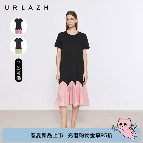 有兰裙摆拼接美人鱼连衣裙