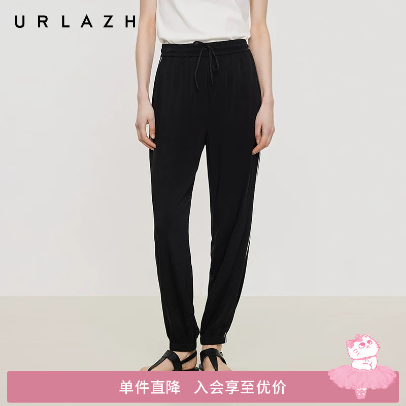 URLAZH有兰夏季新款复古运动风经典黑简约百搭高腰锥形休闲长裤女