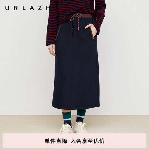 有兰复古藏青拼色半裙