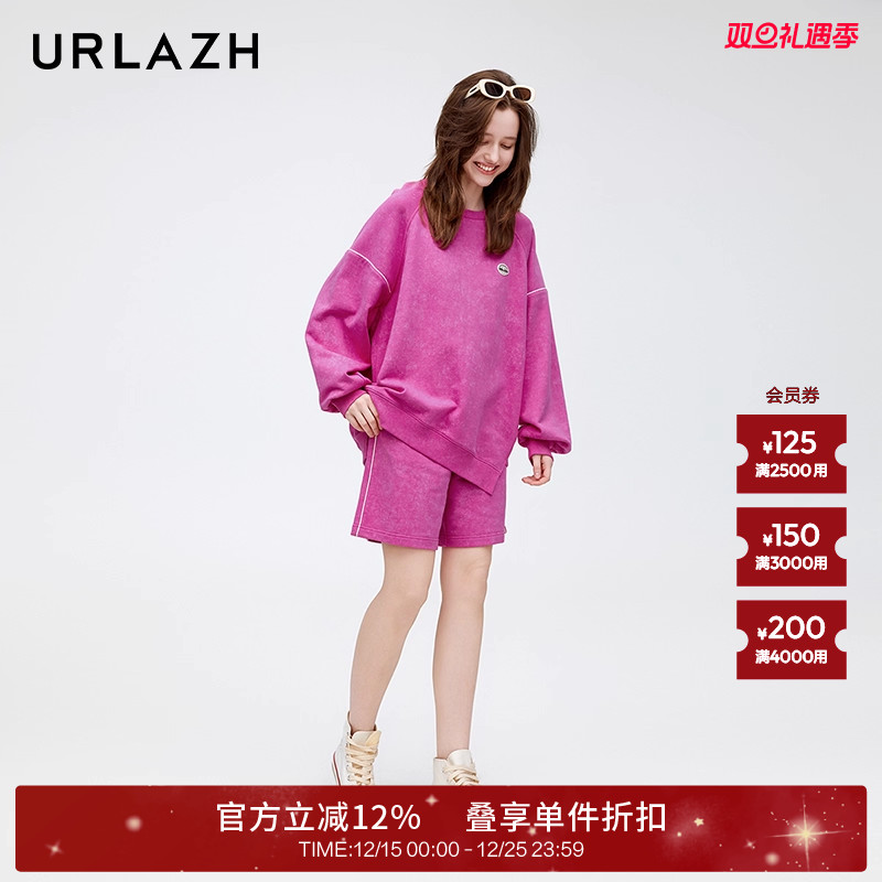 urlazh/有兰火龙果卫衣裤