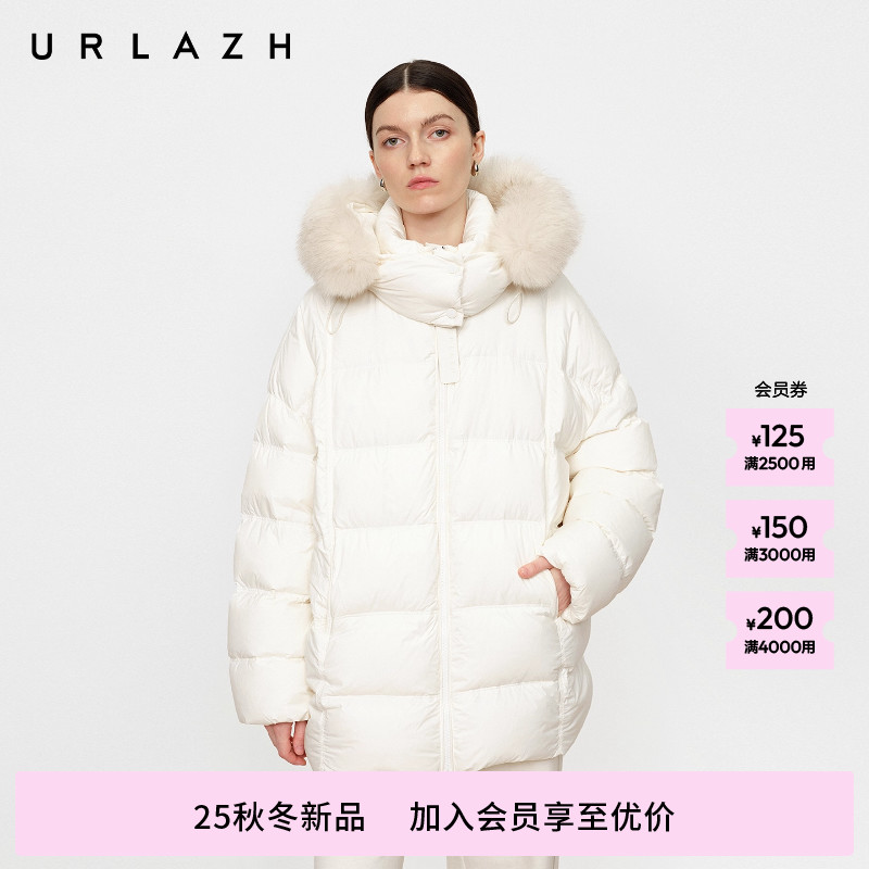 有兰奶油泡芙轻盈连帽羽绒服