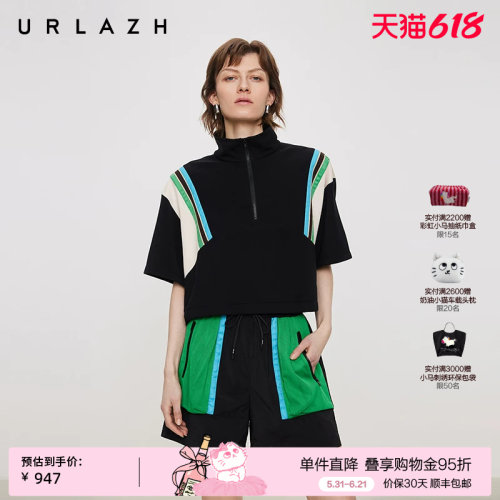 urlazh/有兰美式复古短袖T恤
