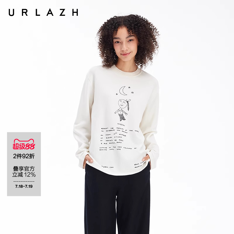 urlazh/有兰美人鱼长袖T