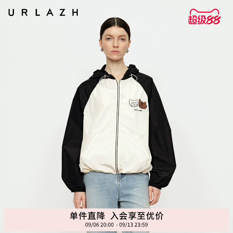 URLAZH有兰秋季新款萌趣U等等黑白拼色插肩袖休闲宽松连帽外套女