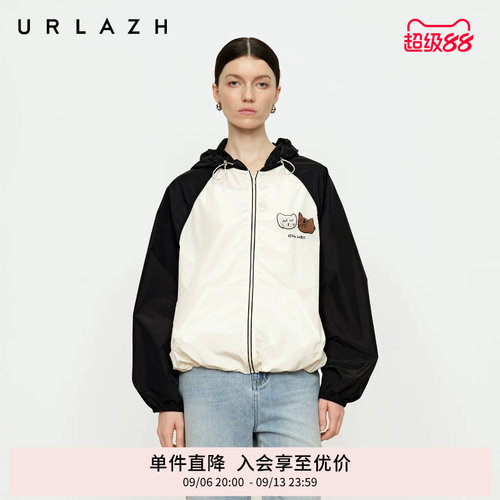 有兰U等等黑白拼色连帽外套