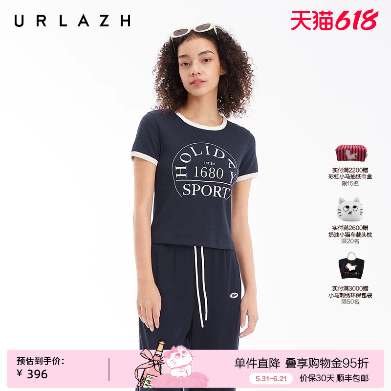 URLAZH有兰夏季新款高智学院风复古藏青色圆领短款修身短袖T恤女