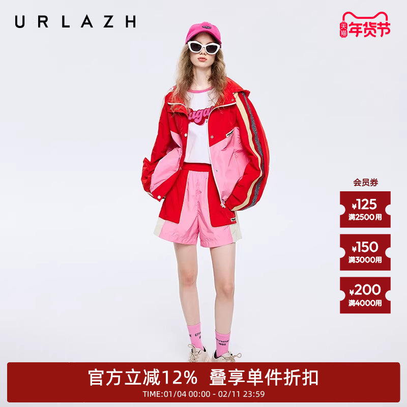 URLAZH有兰春秋新款糖果色大红宽松直筒运动减龄休闲短裤女