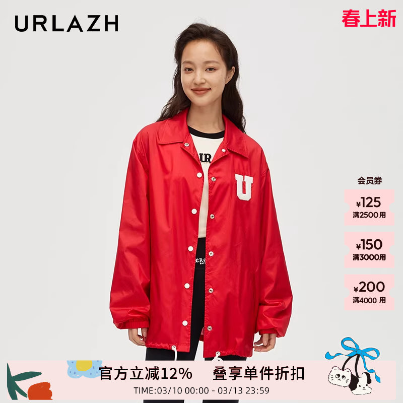 URLAZH有兰新款复古重工红色休闲宽松夹克外套IM3JA18