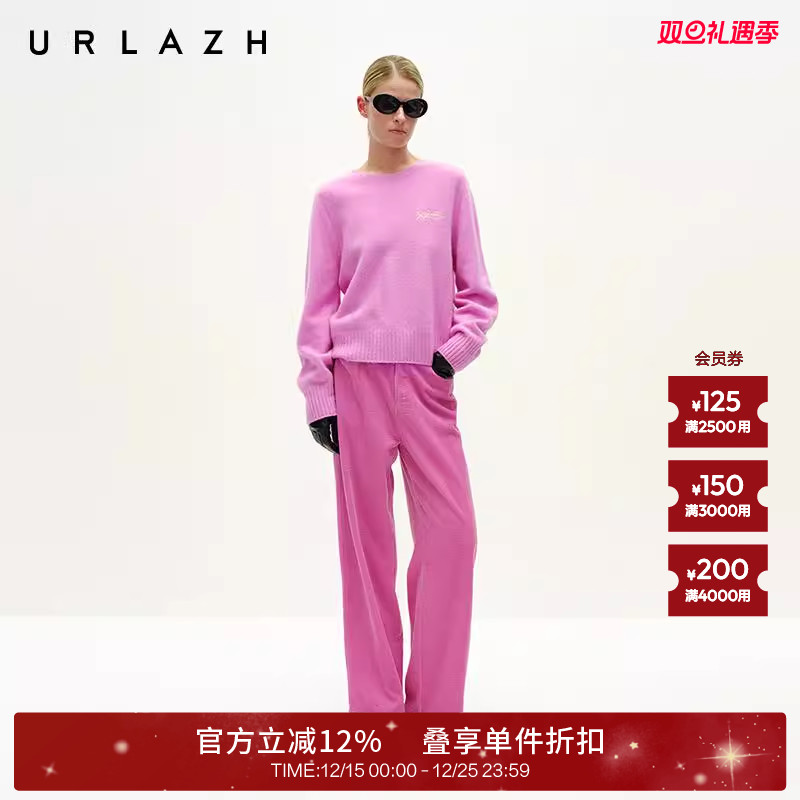 有兰树莓粉灯芯绒直筒休闲裤