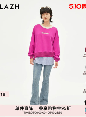URLAZH有兰新款复古做旧修身浅色牛仔喇叭裤女EM3DP13