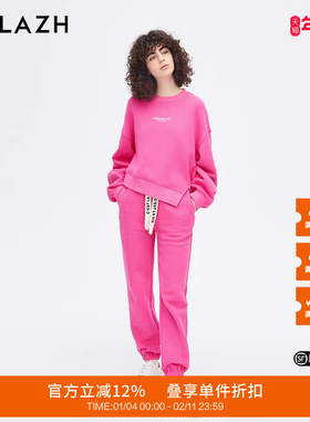 URLAZH有兰新款粉色宽松气质减龄纯棉休闲裤女LM4PA11