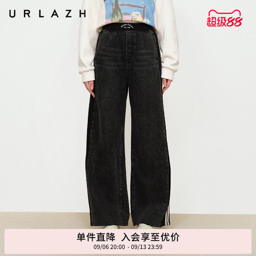 有兰复古黑灰撞色直筒牛仔裤