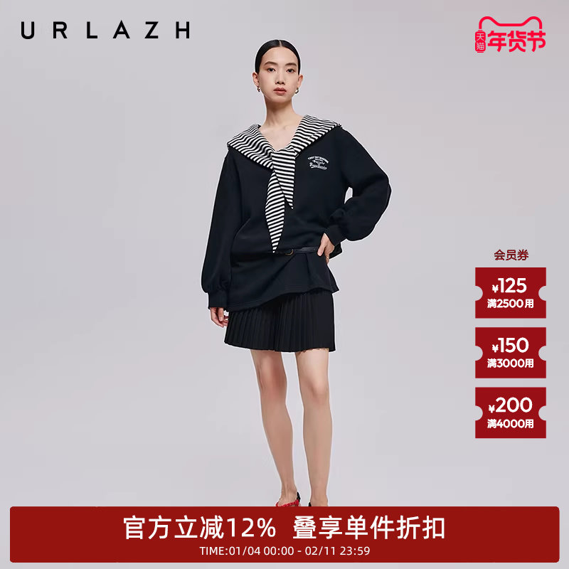 URLAZH有兰秋季新款减龄学院风廓形海军领条纹披肩卫衣连衣裙女