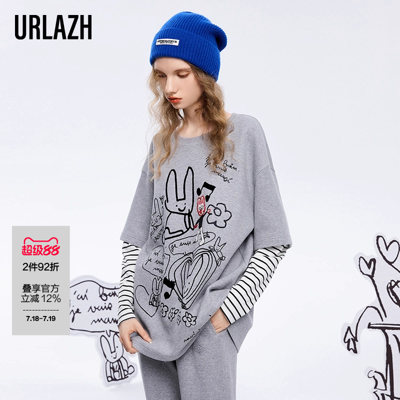 urlazh/有兰假两件长袖T恤