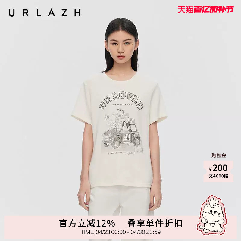 URLAZH有兰春季新款复古做旧印花烫钻圆领宽松重工漫画短袖T恤女