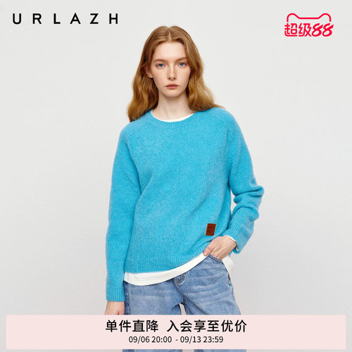天蓝色软糯针织慵懒风毛衣