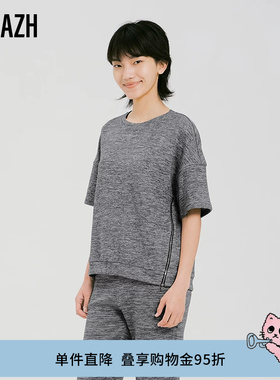 URLAZH有兰春秋新款复古简约灰色休闲宽松短袖圆领T恤上衣女