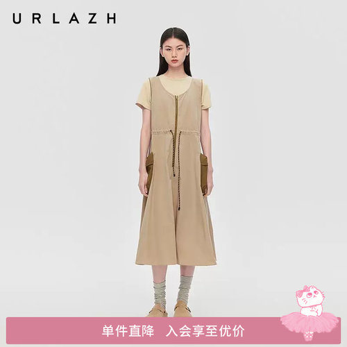焦糖拿铁连衣裙两件套