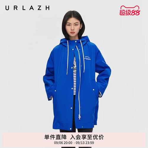 urlazh/有兰休闲宽松连帽长风衣