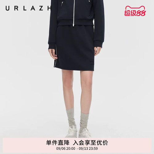 urlazh/有兰复古休闲运动短半裙