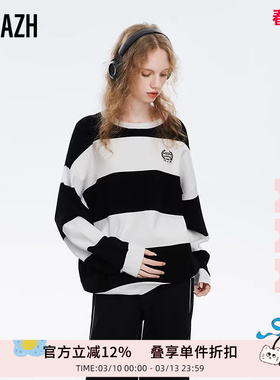 URLAZH有兰春秋新款复古时尚宽松休闲圆领慵懒条纹针织毛衣女