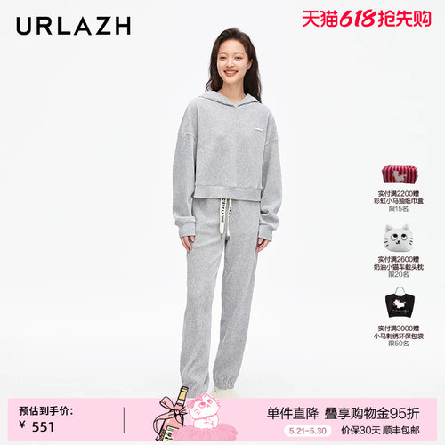 urlazh/有兰灯芯绒修身卫裤
