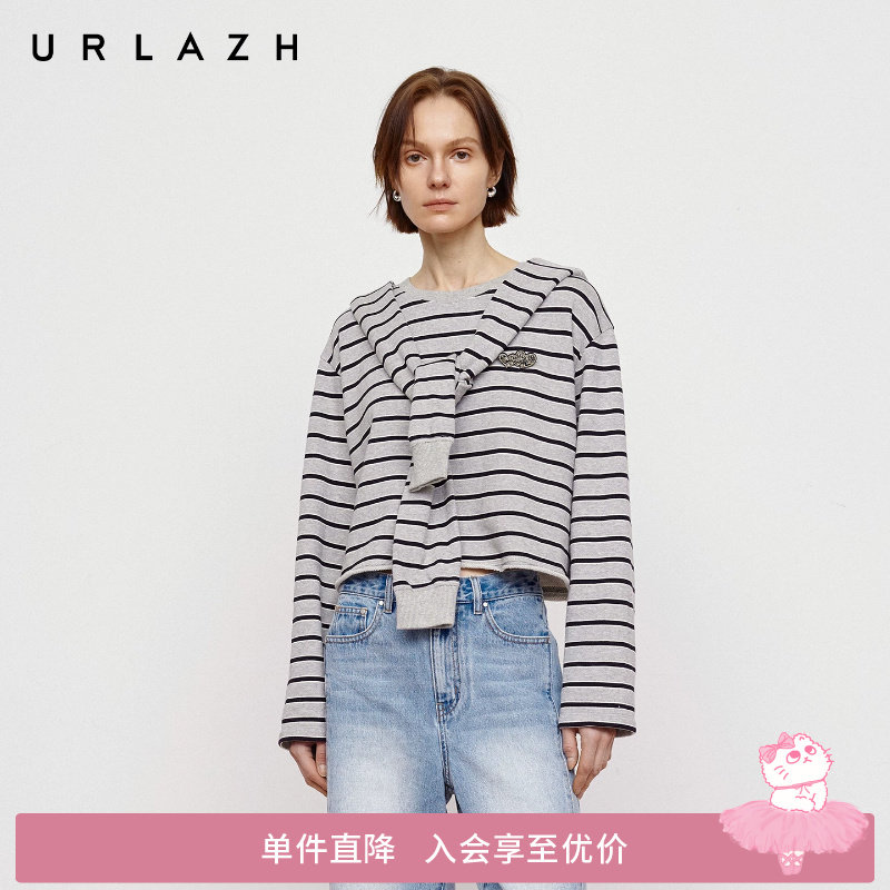 URLAZH有兰秋季新款慵懒松弛感黑灰条纹圆领短款可拆卸披肩卫衣女
